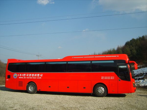 한국관광차량