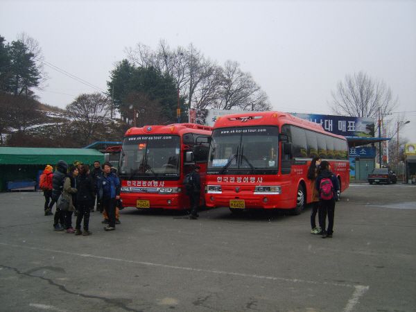 대통령 별장  청남대 매표소에서