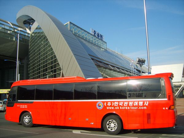 KTX 오송역에서