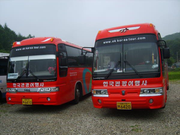 한국관광차량