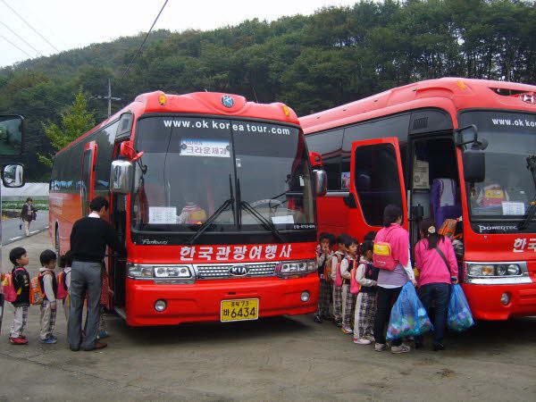힌돌 어린이집 현장학습 